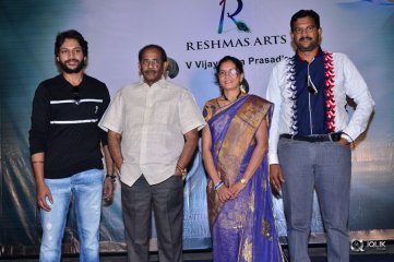 Srivalli Movie Press Meet